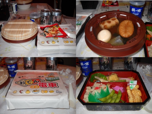 oden4