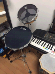 drum