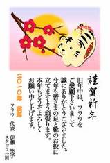 2010ǯǯ��