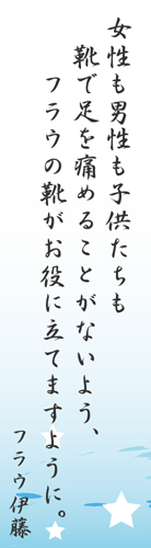 0907.七夕短冊
