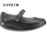 MBT �����21��