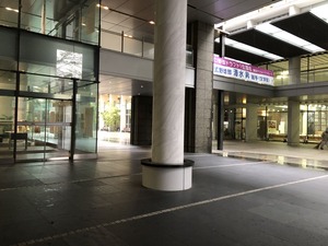 IMG_9028