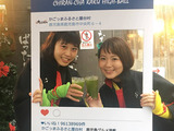 かごっまふるさと屋台村「緑のハイボール」販売開始3