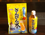 1�ޤ��������Ȥˡ֤���Ԥ��ץڥåȥܥȥ�1��(500ml)��ץ쥼���