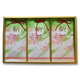 知覧新茶 さつまやぶきた吟 3本入
