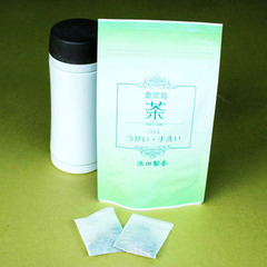うがい用のお茶