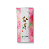知覧新茶 さつまやぶきた華