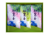 知覧茶3本入
