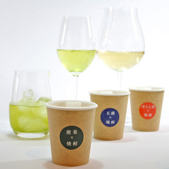 「CHAKOSSHI」を使った茶×焼酎の作り方をご紹介♪