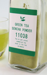 粉末緑茶用ボトルを作って気軽に飲んでみよう3