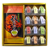 秋茶物語