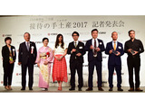 ぐるなび秘書の手土産-玉露プレミアム「特別国際賞」受賞2