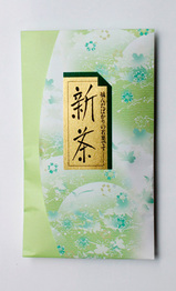 新茶04