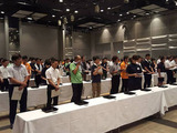 第64回全国茶審査技術競技大会-東京5