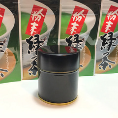 粉末緑茶10個以上ご購入のお客様へプレゼント