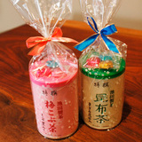梅昆布茶・昆布茶