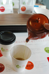 お茶Bar