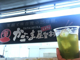 かごっまふるさと屋台村「緑のハイボール」販売開始4