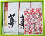 敬老の日のお祝い品に寿メッセージカードをお入れいたします