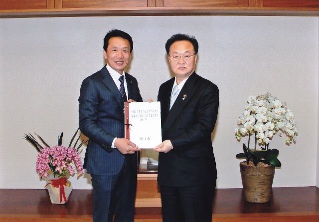 回答書