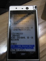 a5885f4d.jpg