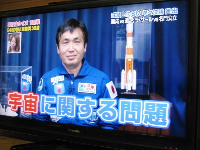 わかた (1)