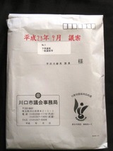 f41c487e.jpg