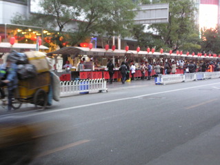 PB020213