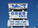 看板