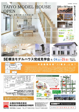 ��ǥ�OPEN