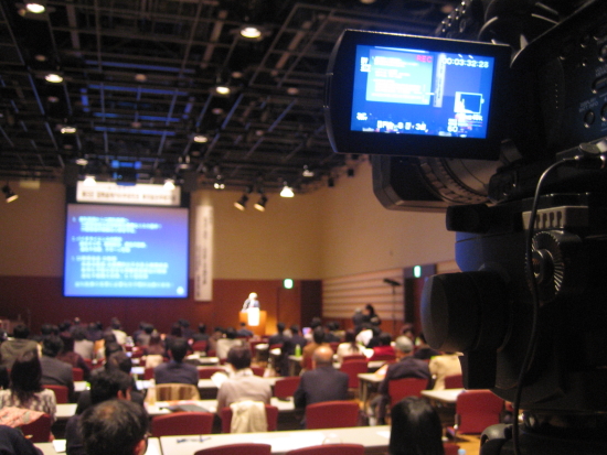 約200名の学術大会です。