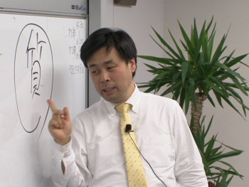 質とはなにか?