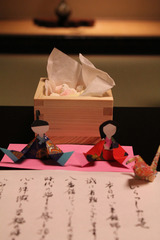 八番館雛