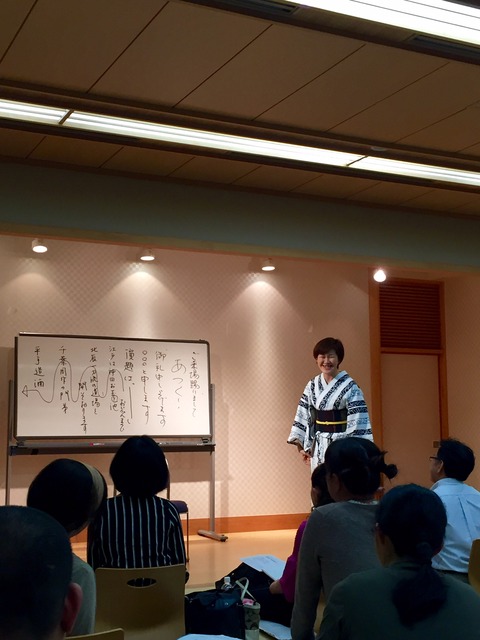 20160921-2
