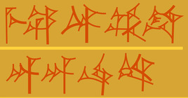 03+04