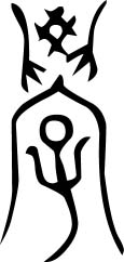 学