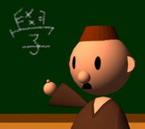 kyurongo01