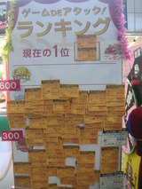PICT0001