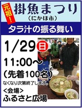 ���ĤޤĤ골���ߡ���