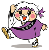 �ʤ��礯�� (2)