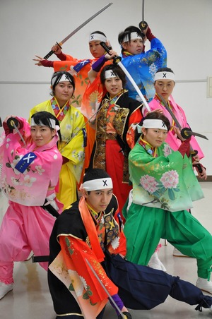 nihon
