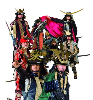 yamagata sin