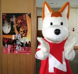 �������夲