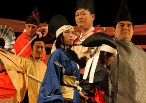 kiyohara new