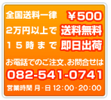 �����äǤ⤴��ʸ����ޤ���