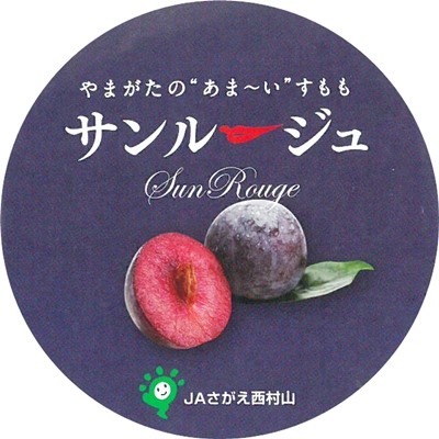 SKMBT_C28416082416430_0001