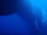 メガネ岩大アーチ