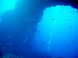 メガネ岩