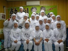 sato16