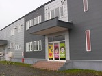 sato8